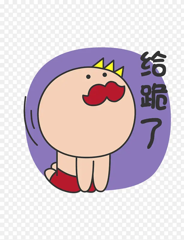 �������-������