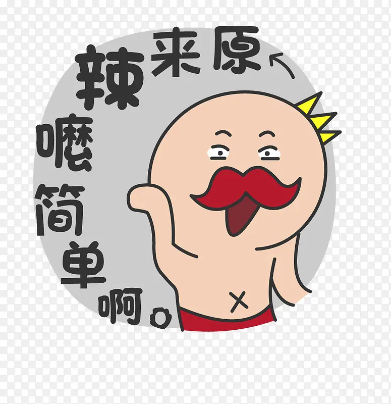 �������-������