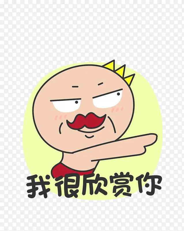 �������-������