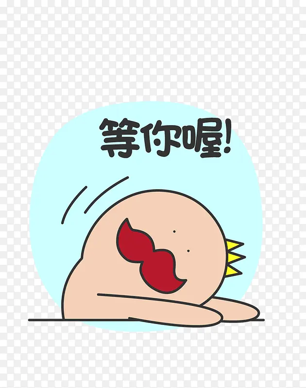 �������-������