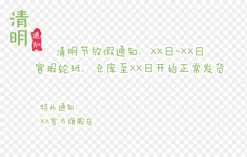 �������ز�-������