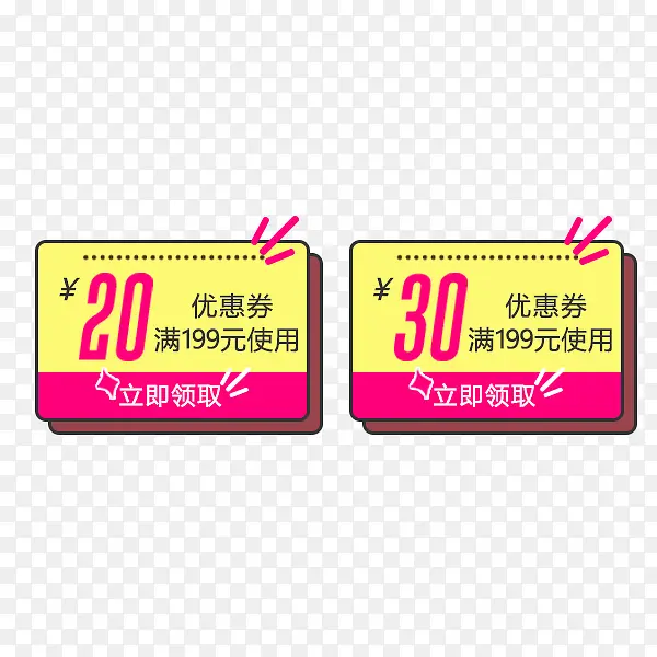 ����������ͨ�Ż�ȯ-������