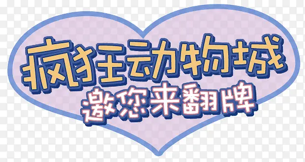 ������-������