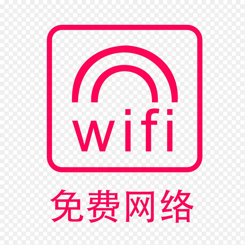 ������ͨ��ɫ���wifiָʾ��-������