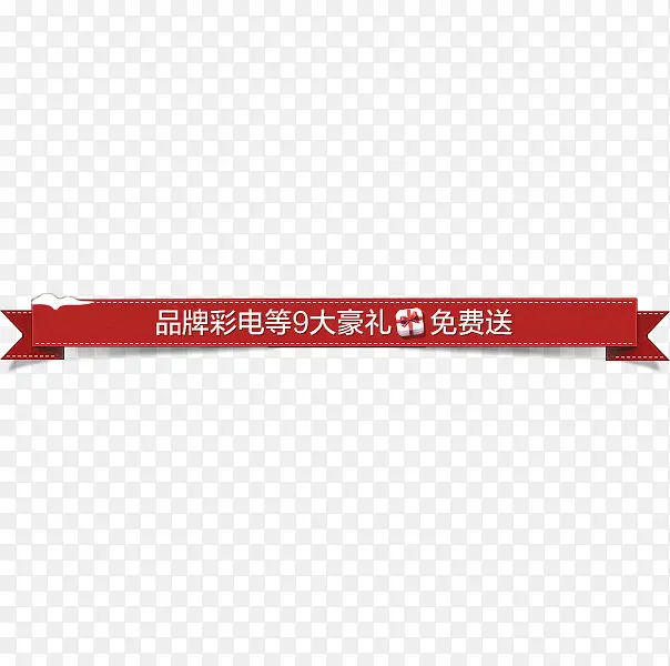 ���մ�������-������