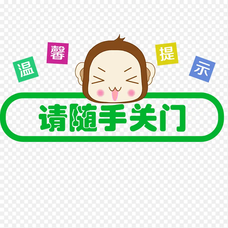 �ɰ���Լ����-������