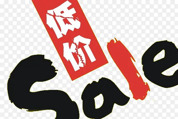 �ͼ����۴�����ǩ-������