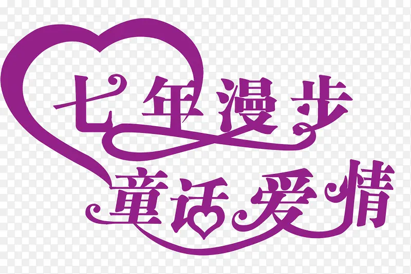 ����ͯ������-������