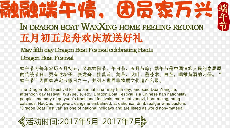 ����ڴ���������İ�����-������