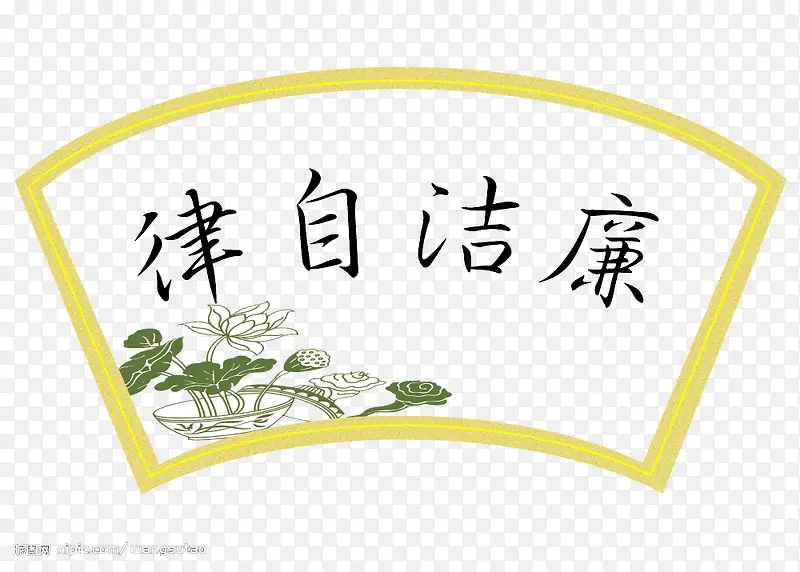 ���α߿�-������