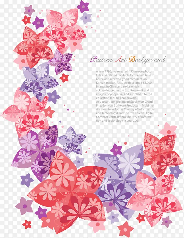 �������ܲ廭-������