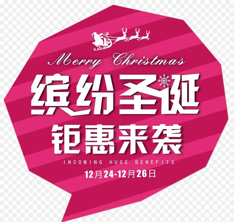 �ͷ�ʥ�������Ի���-������