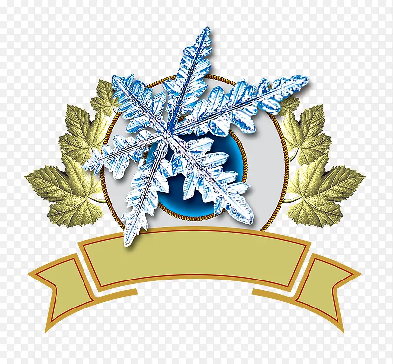 ����ѩ����ǩ-������