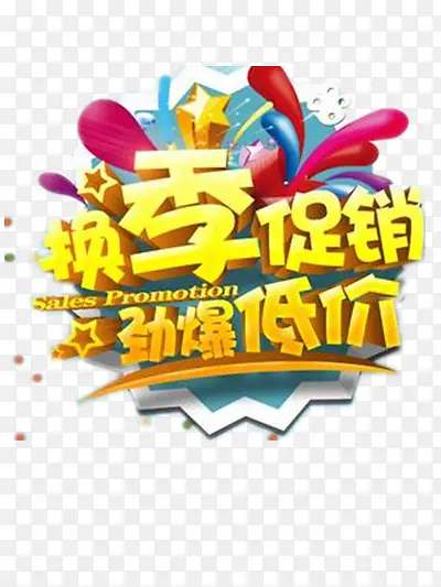 ��������-������