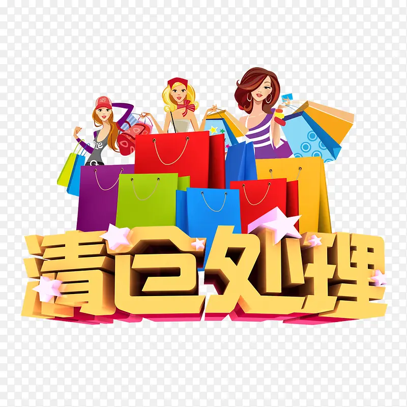 ��ִ���-������