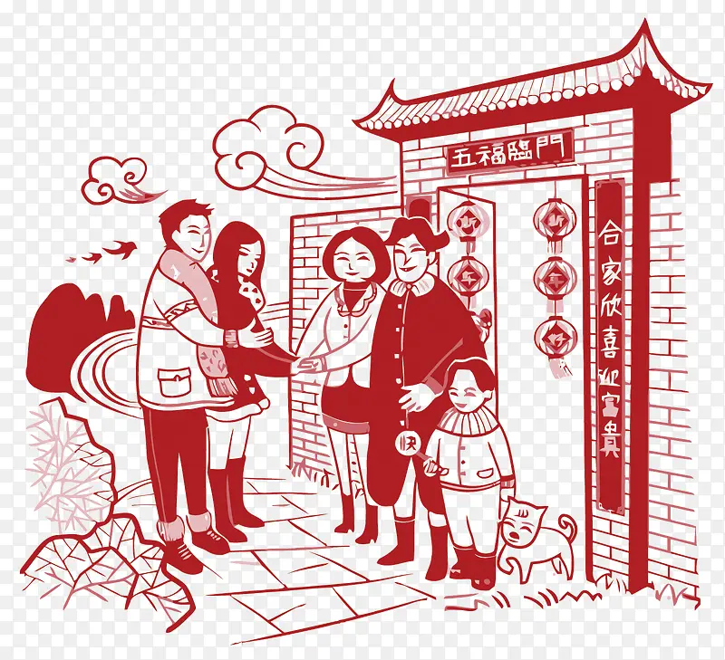 ʸ������-������