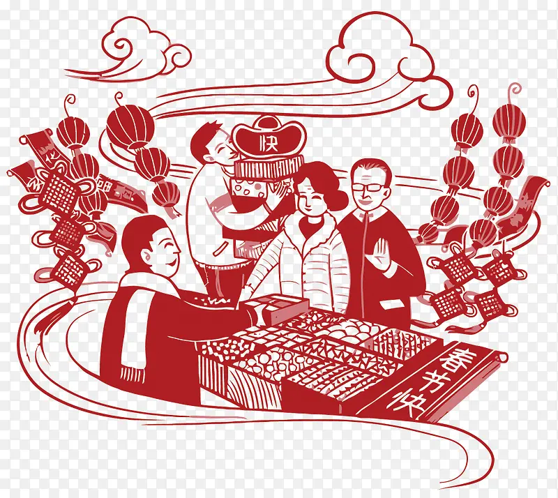 ʸ�������-������