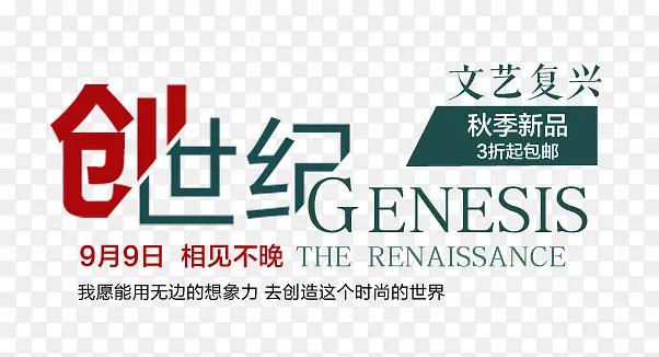 ����ʱ��Ůװ�İ��Ű�-������