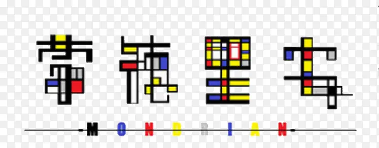 �ɵ��ﰲ-������