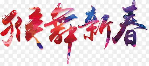 �����´���������-������