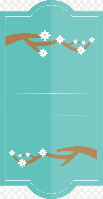 ����ӣ����ǩ-������