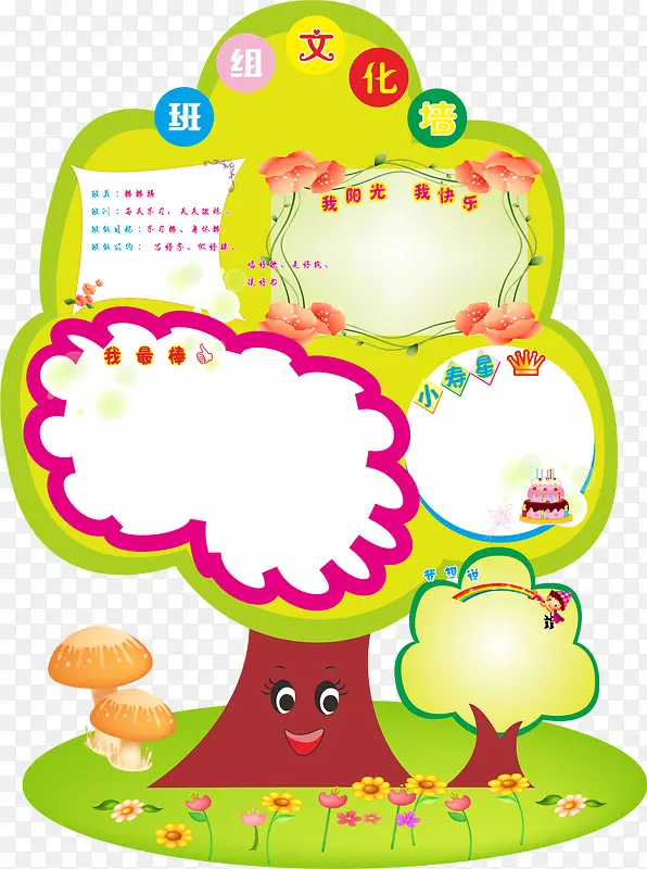 �׶�����-������