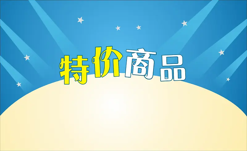 �ؼ���Ʒ����ʸ��-������