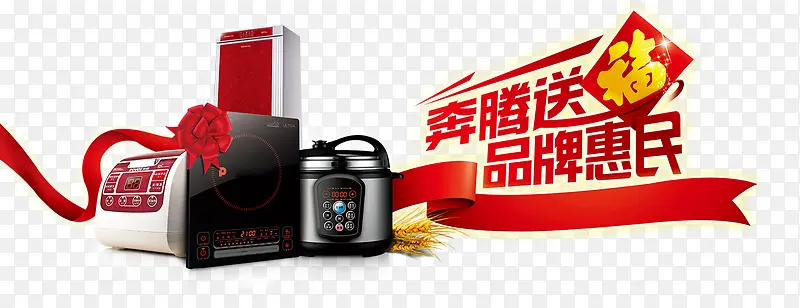 ������Ʒ-������