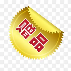 �Ա�������ǩ�Ա���Ʒ��ǩ-������