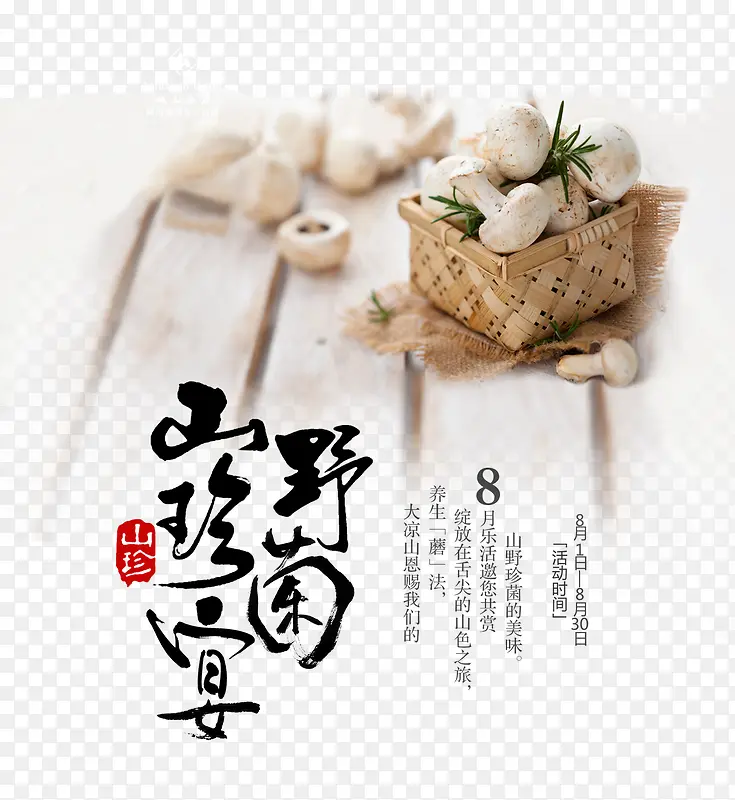 ʳ��-������