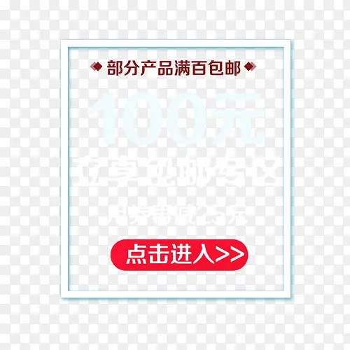 ���������Ű�-������