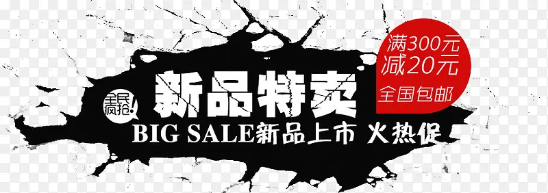 ��Ʒ����-������