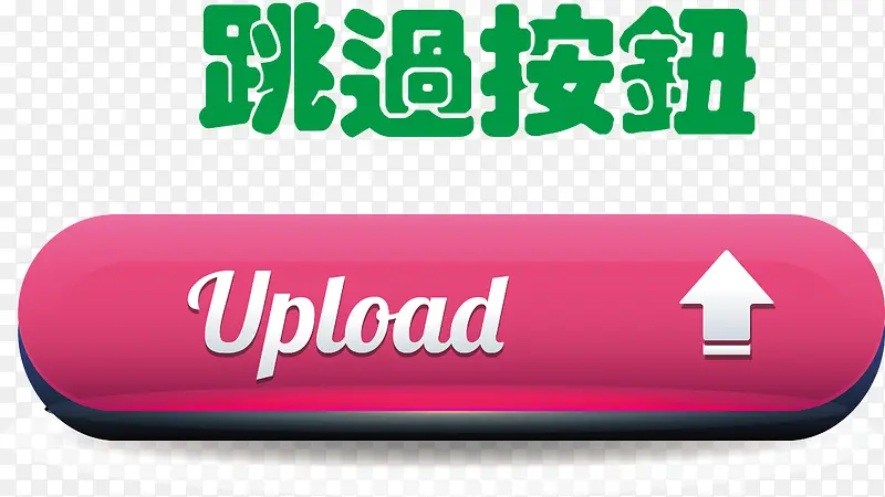 ������ť���ֲ�������ť-������