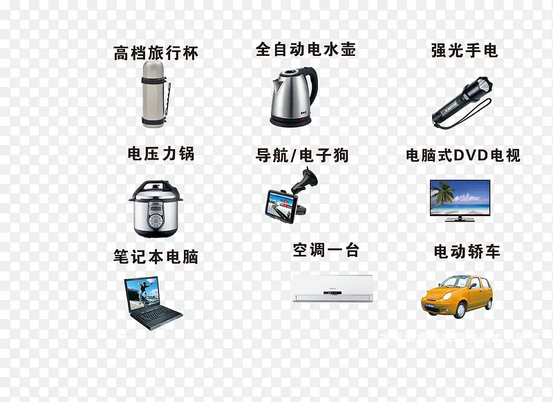 ������Ʒ-������