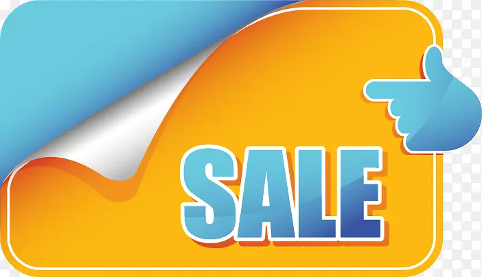 ��Ʒ������ǩ-������