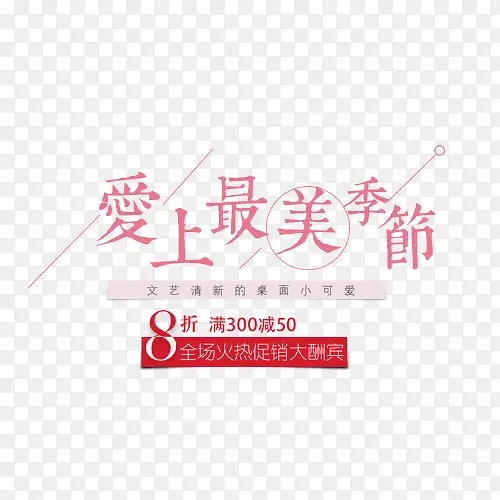 ��ɫ�����������ڴ��۴���-������