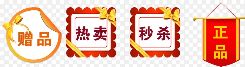 �Ա���Ʒ����ͼ�� ��Ʒ ���� -������