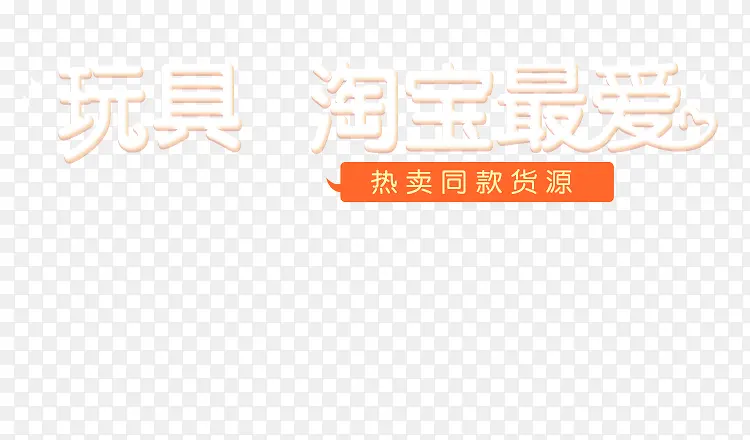 ����Ա��������Դ-������