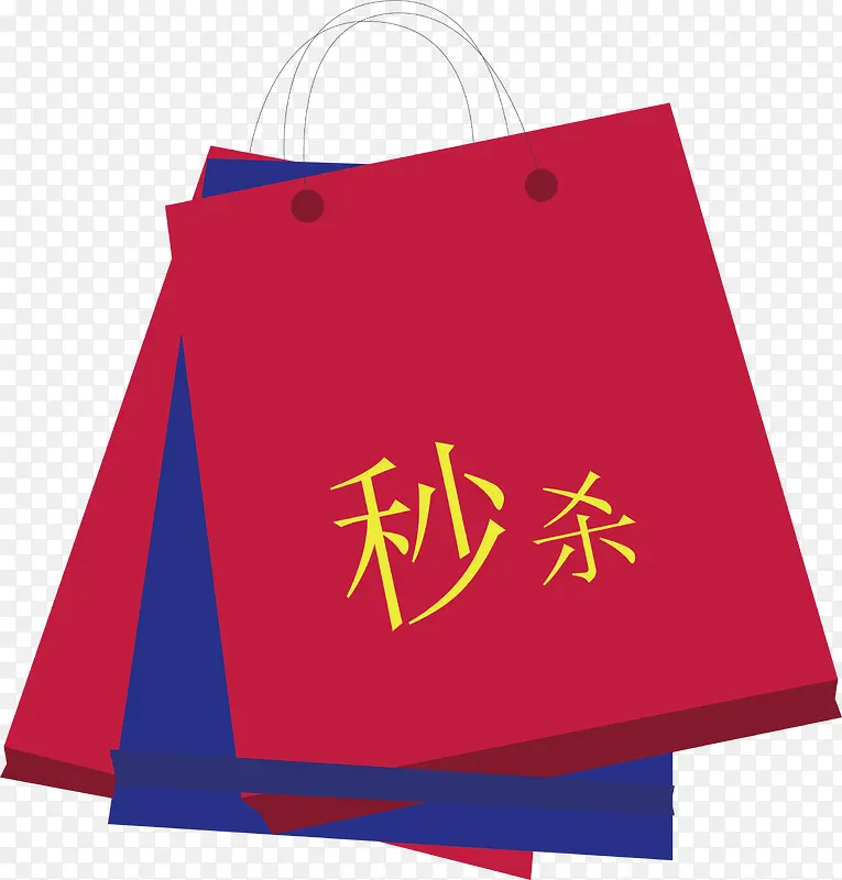 ��ɱ�۱�ǩ-������