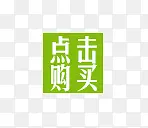 �������-������