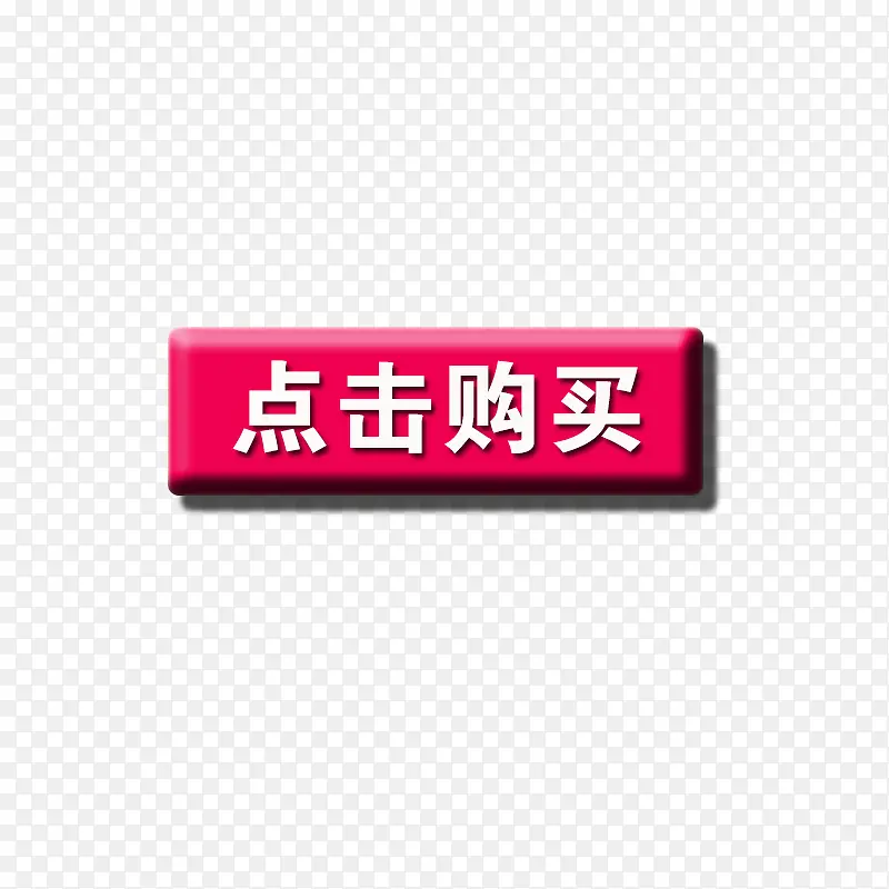 �������ť-������