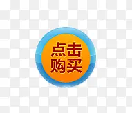 �������-������