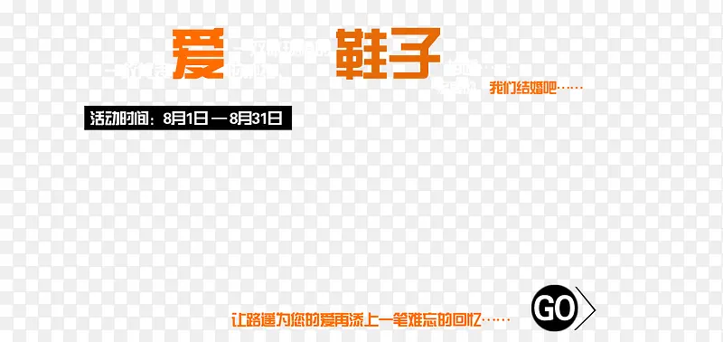 ��Ь����������-������