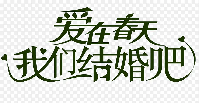 ���ڴ������ǽ�����������-������