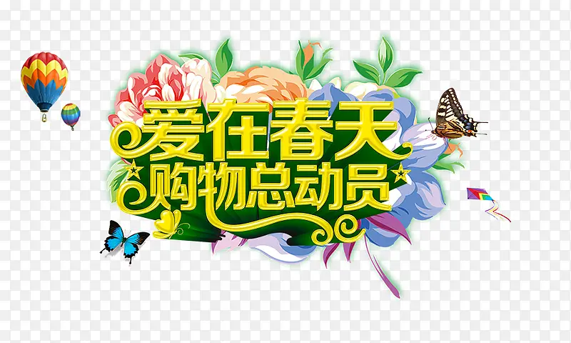 ���ڴ��칺���ܶ�Ա-������