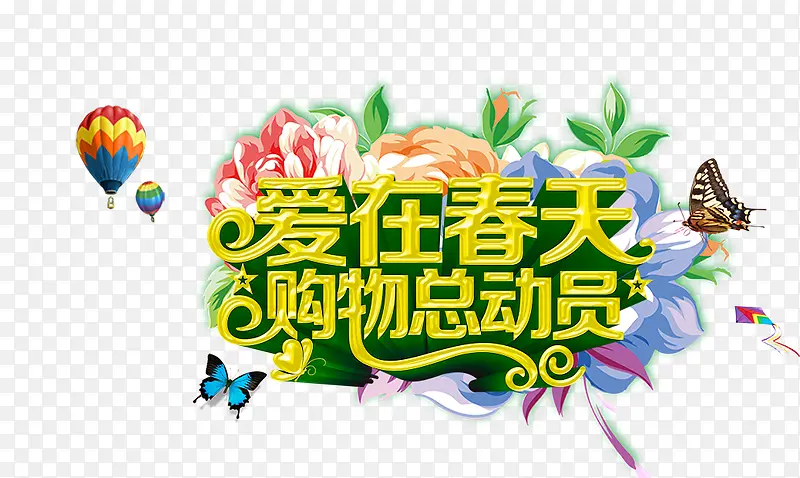 ���ڴ��칺���ܶ�Ա����-������