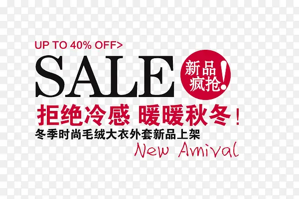 ��Ʒ���������İ�-������