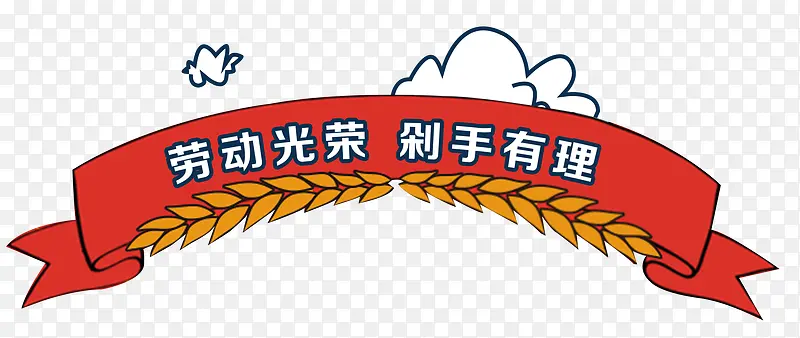 �Ͷ����ٶ�������������ǩ-������