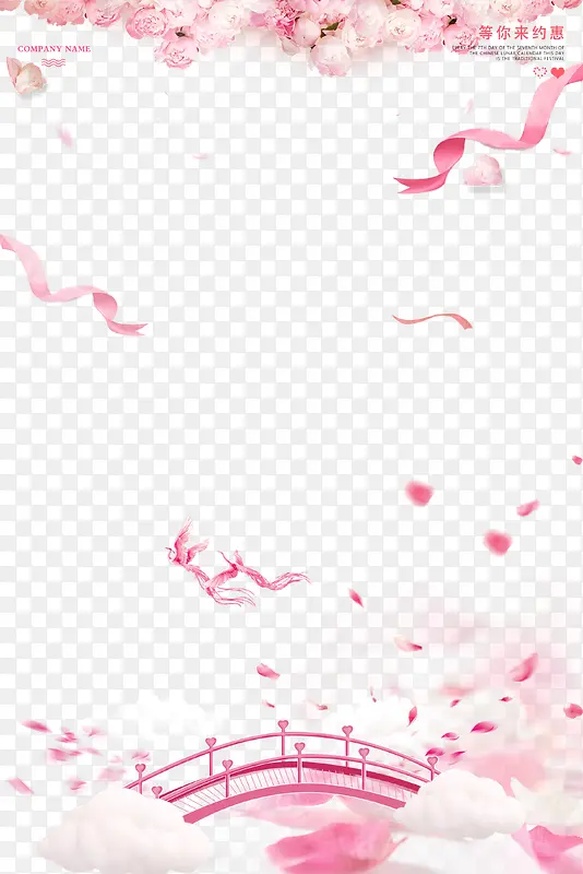 ���˽ڻ���ʴ��߿�װ��-������