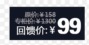 �Ա�����װ�δ���-������